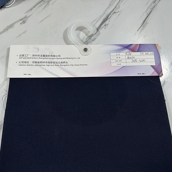 Bleached Flame Resistant Cloth Dye Upholstery Fire Proof Clothing Material