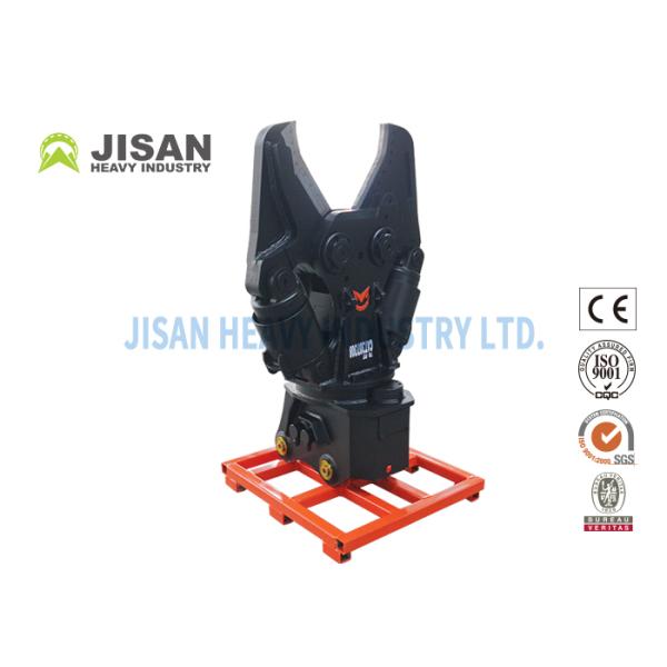 Excavator Metal Shears With 360 Degree Hydraulic Rotation And Replaceable Blade For Demolition And Recycling Operations