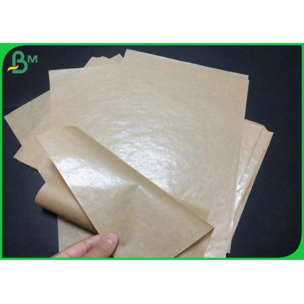 сторона Браун лоска одного 42gr 50gr 55gr пошутила над креном Kraft бумажным для бумажной коробки