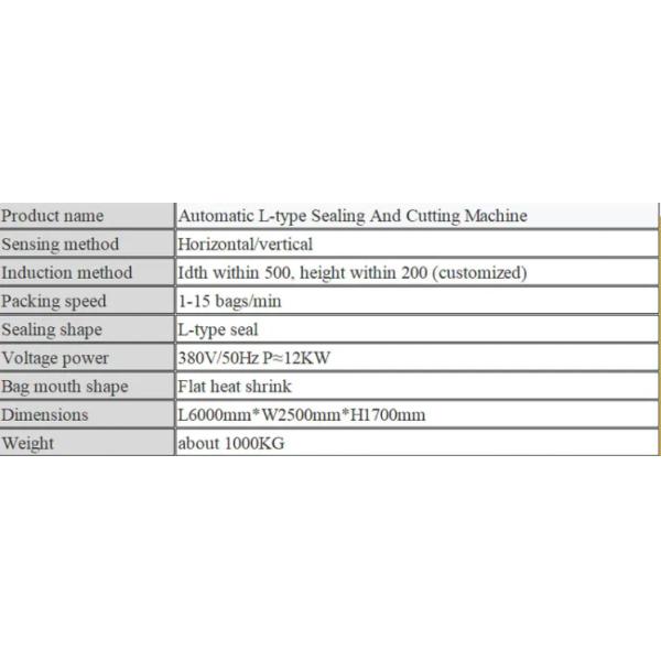 OEM Auxiliary Packaging Equipment Perfume Box Sealing Cutting Machine