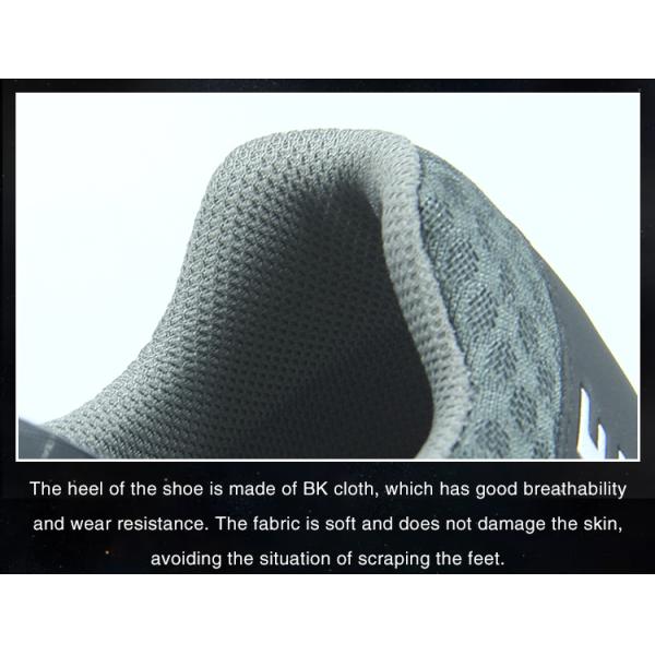 Rubber Outsole Casual Cycling Shoes Geometry Design Body High Pressure Resistance