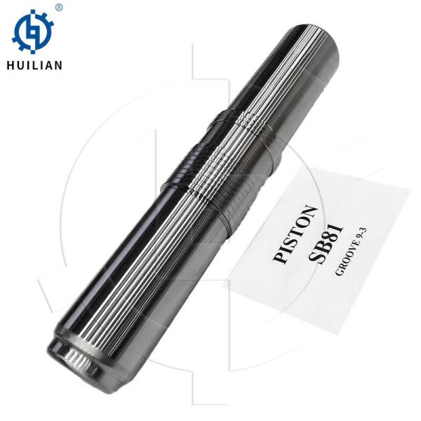Гидравлический каменный поршень выключателя Soosan Sb10 Sb20 Sb45 Sb81 поршеня молотка гидравлический для фабрики OEM Китая