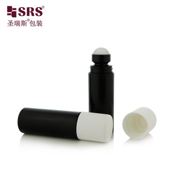 RPPD1-90ML 黒色マット PP プラスチックボトル 防水キャップ 双面壁 漏れがない