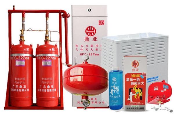 30L 40s 1.2MPa FM200 Fire Suppression System For Shopping Mall