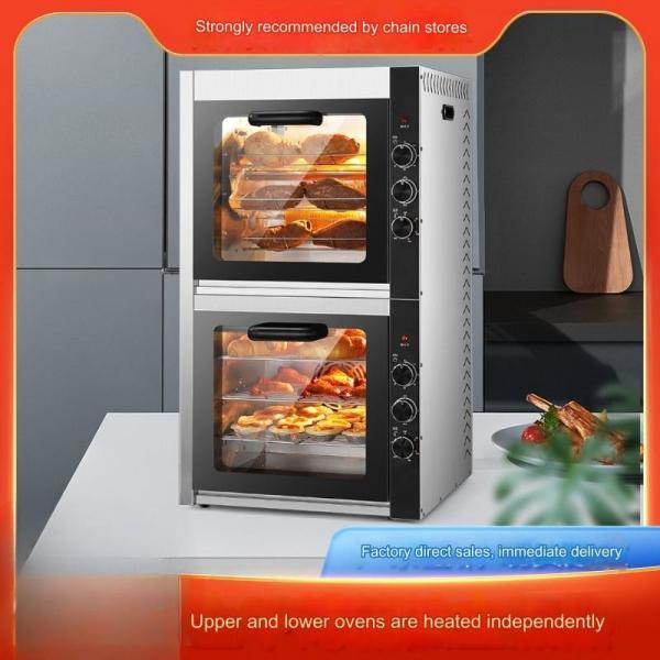 Bread Bakery Machine Fully Automatic Electric Heating Sweet Potato Roasting Oven 220V