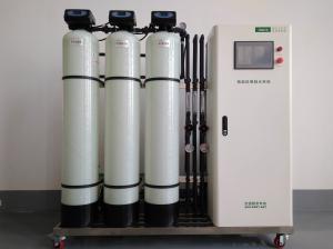 750lph Two Stage RO System RO Water Filtration System