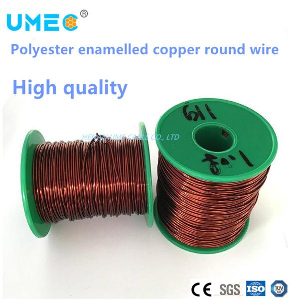 Enameled Wire 0.05-6.00mm or as Required 99.99% Pure Copper Enamelled Wire or Bare Wire