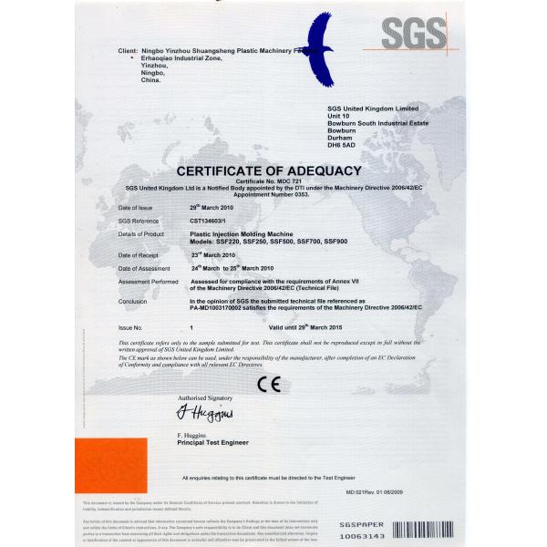 Ningbo Shuangsheng Plastic Machinery Factory Certifications