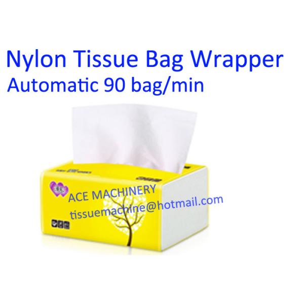 Fully Automatic 90 Bag/Min Pop Up Tissue Packing Machine