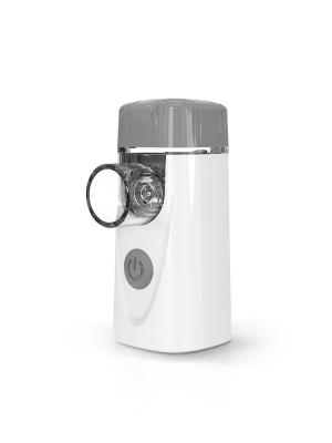 da casa 40W Nebulizer médico Mesh Nebulizer/10ml ultrassônica recarregável