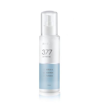 OEM Korea 377 Wrinkless Anti Aging Serum Vitamin E Serum For Skin Whitening