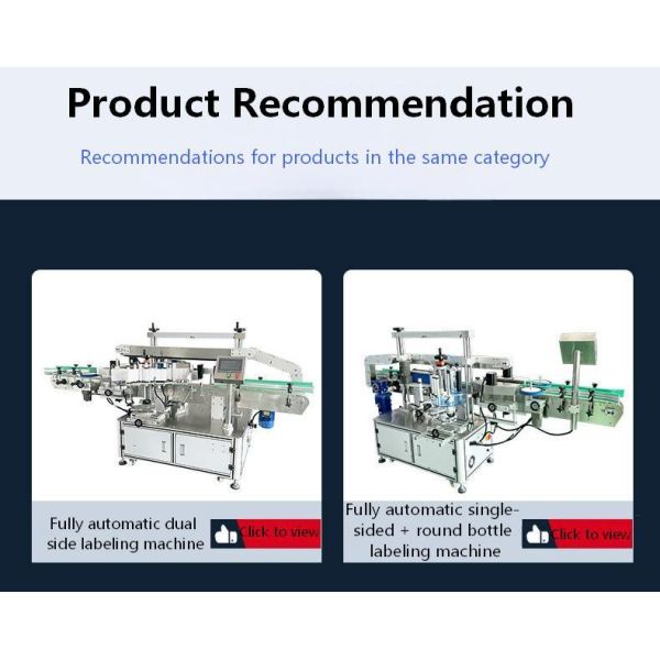 Fully automatic double-sided labeling machine CH-902 for laundry detergent, shampoo, front and back labels, square bottles, mineral water, double-sided labeling machine