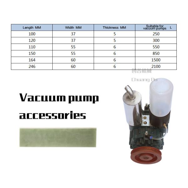 Vacuum Pump Glass Fiber Vane MilK Machine Parts For Improved Milking Performance In Accessories