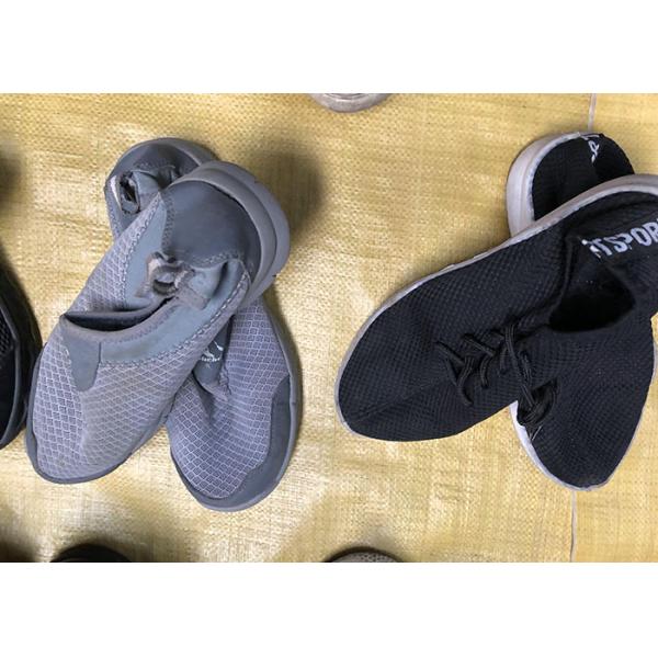 Professional Used Mens Shoes Summer Second Hand Men Casual Shoes For Tanzania