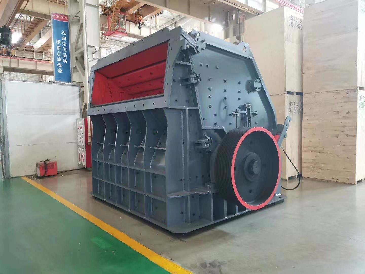 PF1315 Impact Crusher with Customized Request and Inlet Size 300-700mm