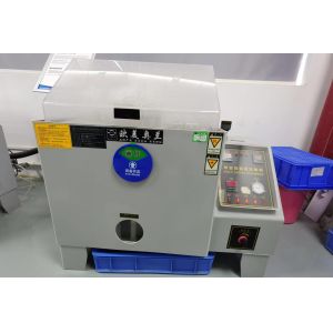 Guangzhou Light Source Electronics Technology Limited