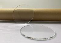 la chaleur 18x24 a gâché des verres de revêtement d'antiréflexion de l'AR pour la visualisation électronique