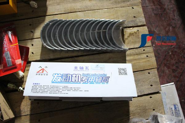 Original Weichai Engine Spare Parts 815000100149 815000100150 Spindle Tile