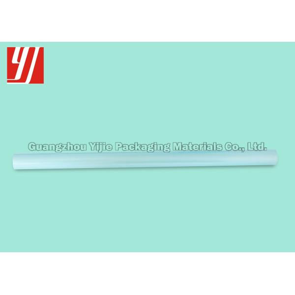 Blue ODM Pigment Foil For Packaging Products
