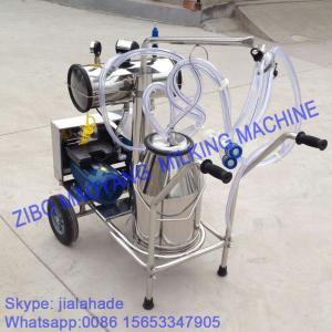 Milking Machine-Vacuum Pump Typed
