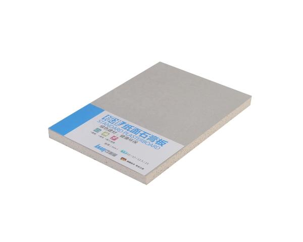 cor resistente avaliado do marfim da placa de gipsita da umidade do fogo de 15mm para interno