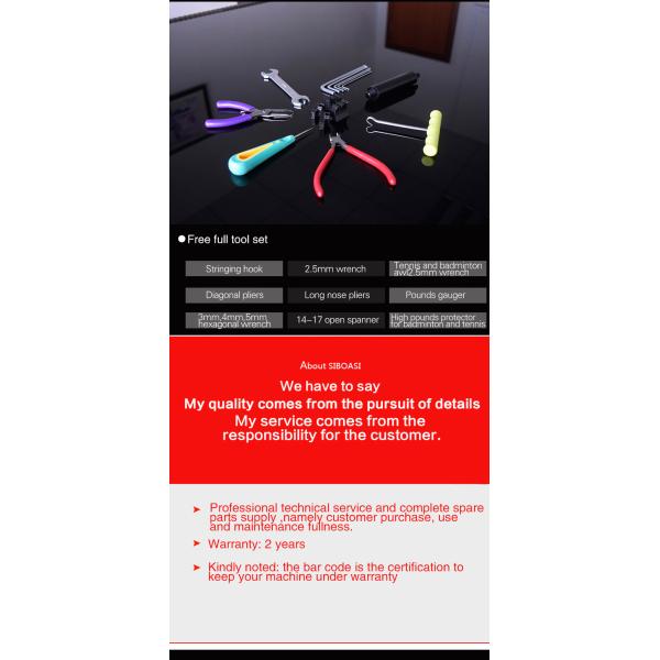 SGS одобрил стрингер ракетки тенниса, бадминтон S218 продевая нитку машину