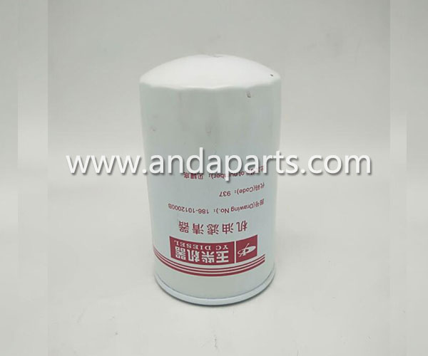 Good Quality Oil Filter For Yuchai 186-1012000B