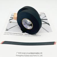 Ruban adhésif en tissu PET noir pour une forte adhésion et une protection des fils