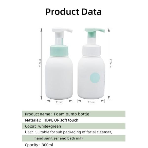 Soft Touch Hdpe 300ml 10 Oz Foamer Bottles For Baby Washing And Child Care 2 In 1