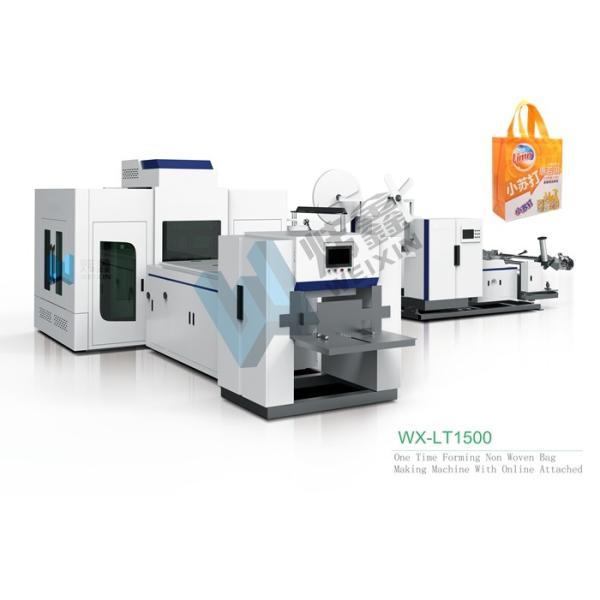 Laminated Box Bag Making Machine