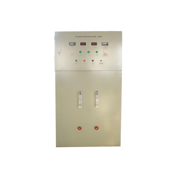 Ionisateur d'eau industriel à usage hospitalier et agricole