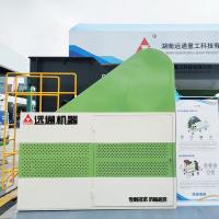 L'aluminium réparation de la chaux puissante concasseur de cône du carbonate de lithium fondant de la matière première