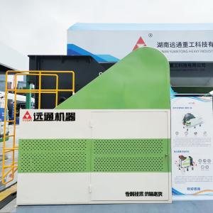 L'aluminium réparation de la chaux puissante concasseur de cône du carbonate de