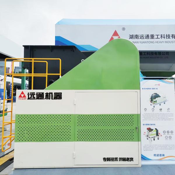 L'aluminium réparation de la chaux puissante concasseur de cône du carbonate de lithium fondant de la matière première