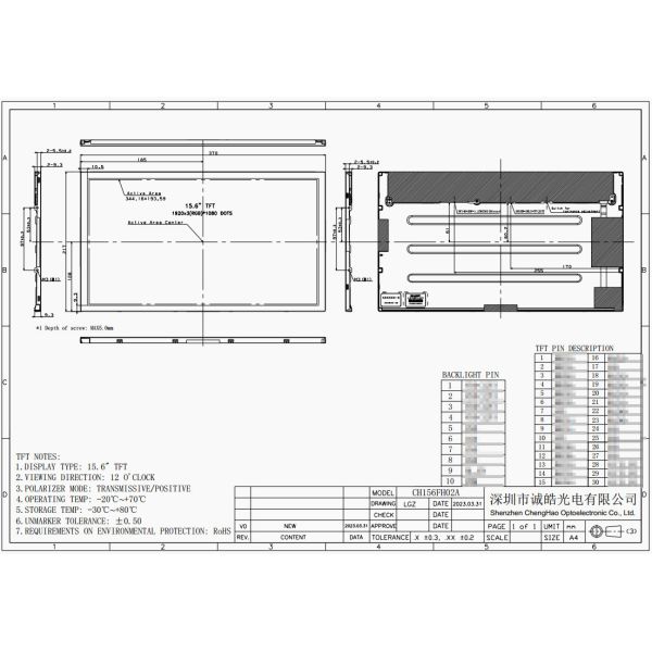 15.6 Inch Large LCD Screen 30 Pins LVDS Interface 1920x1080 TFT Display