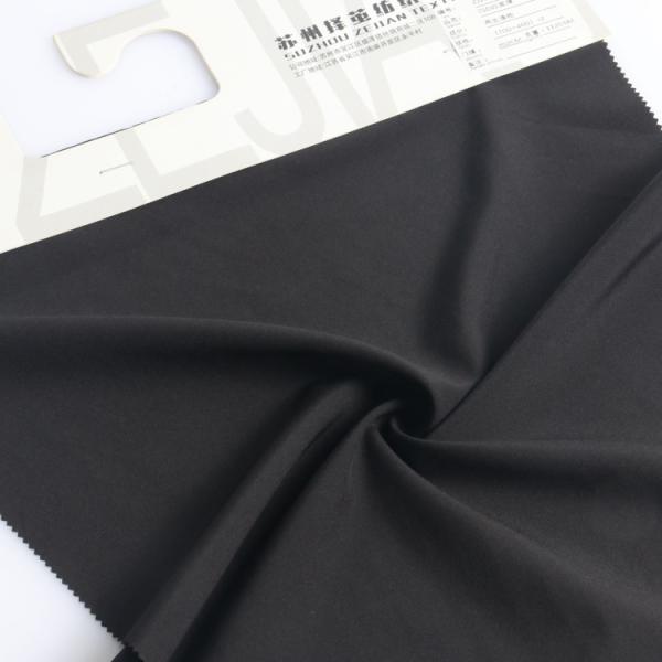 unifi yarn tag GRS certification RECYCLED ELASTIC stretch 75D 100% eco friendly woven recycled fabric
