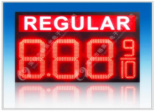 Football Stadium LED Sports Display For Oil Price , Digital 7 Segment Display Ultra Slim