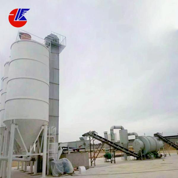 Electric Biomass Tea Pipe 30 Tph Industrial Rotary Dryer