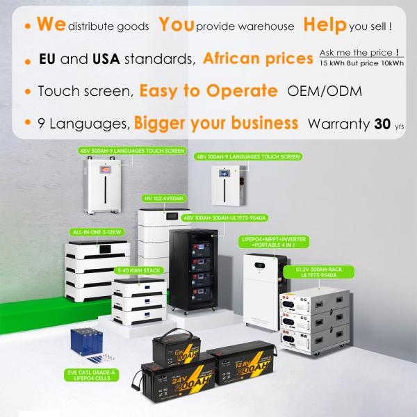 Мощные литийные батареи 10 кВт 30 кВт 220 В