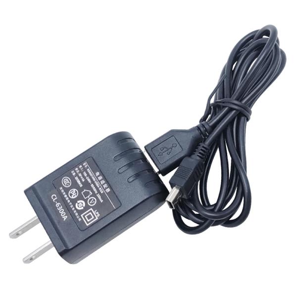 Hi-Target iHand30/55/20 RTK de mano Huaxing GPS Haixingda Android Cargador de batería Cable de datos BLP-5200S BL-6300A