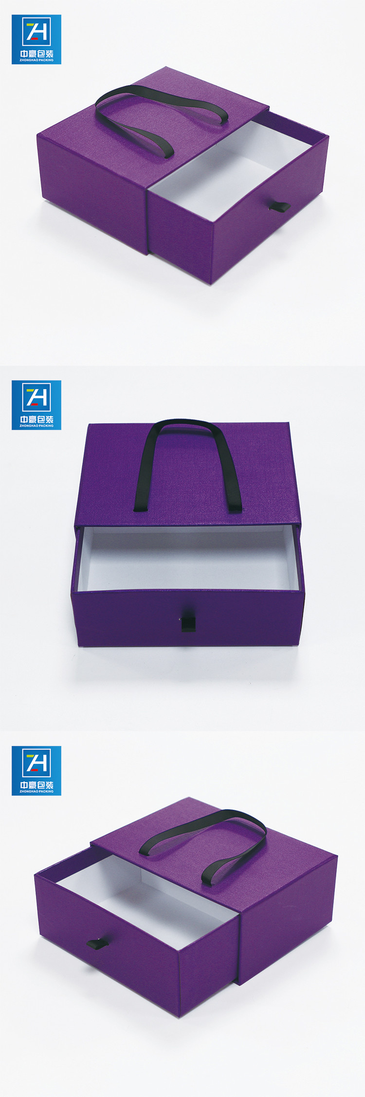 коробки ящика бумаги искусства 157g