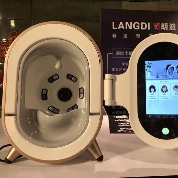 Scanner Analysis Magic Mirror M9 Skin Moisture Facial Analyzer OEM ODM