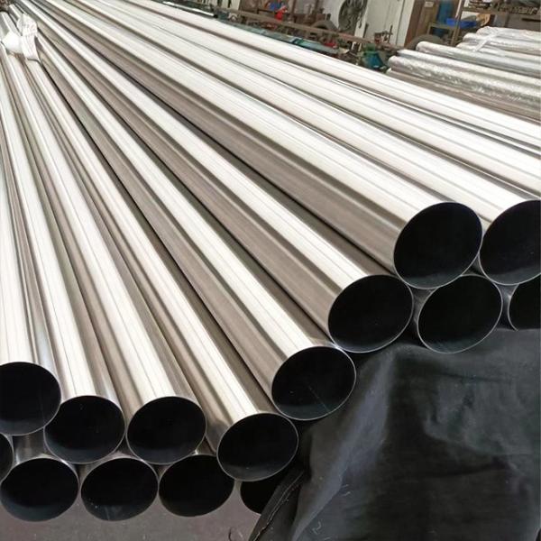 ASTM A312 Stainless Steel Seamless Pipe 201 50mm HL Mirror