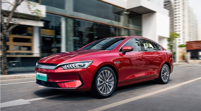 BYD Qin Plus Honor 600km Флагманские версии