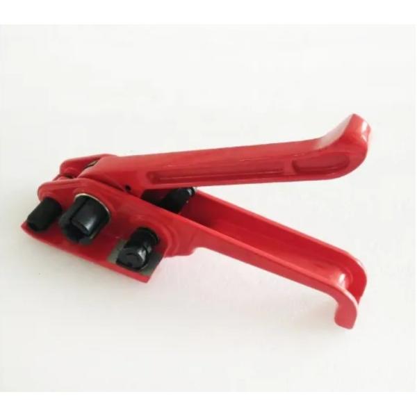 Upgrade Your Packaging Process with 3.87 KG Handheld PP PET Strap Tensioner Sealer Set