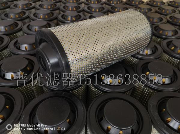 FBO-10-DPL fuel pre-filter filter element 6797178 fuel-water separator marine oil-water separation element