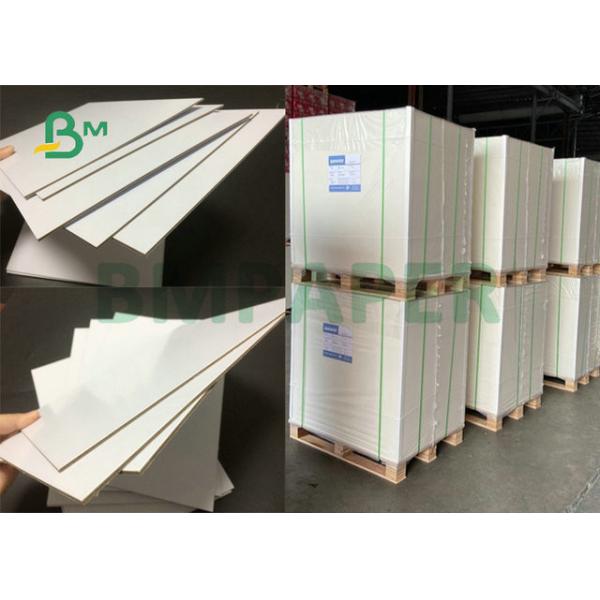 薄板にされた上塗を施してある倍は白いボール紙2mm 3mmハードカバー本のための味方した