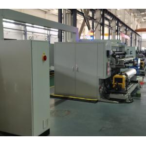 Máquina de reviravolta de corte de substrato de 12 μm Max. 80 M/min. Velocidade de trabalho