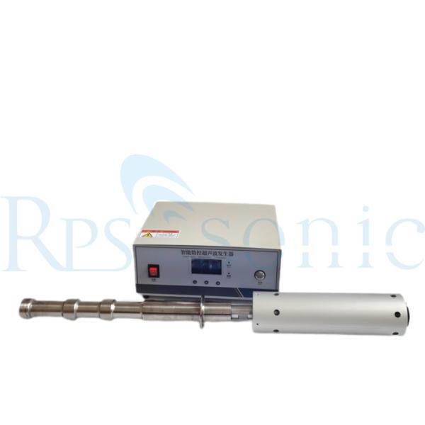 Titanium Horn Ultrasonic Homogenizer 20Khz 1500w For Liquid Defoaming