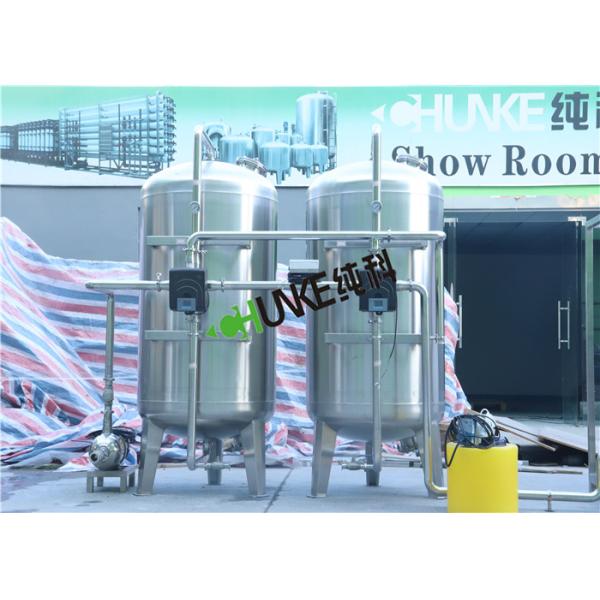 5000L Per Hour RO Plant Reverse Osmosis System Water Treatment Plant For Drinking/Medical/Irrigation